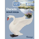 Фигурка DARWIN Птицы Белый лебедь