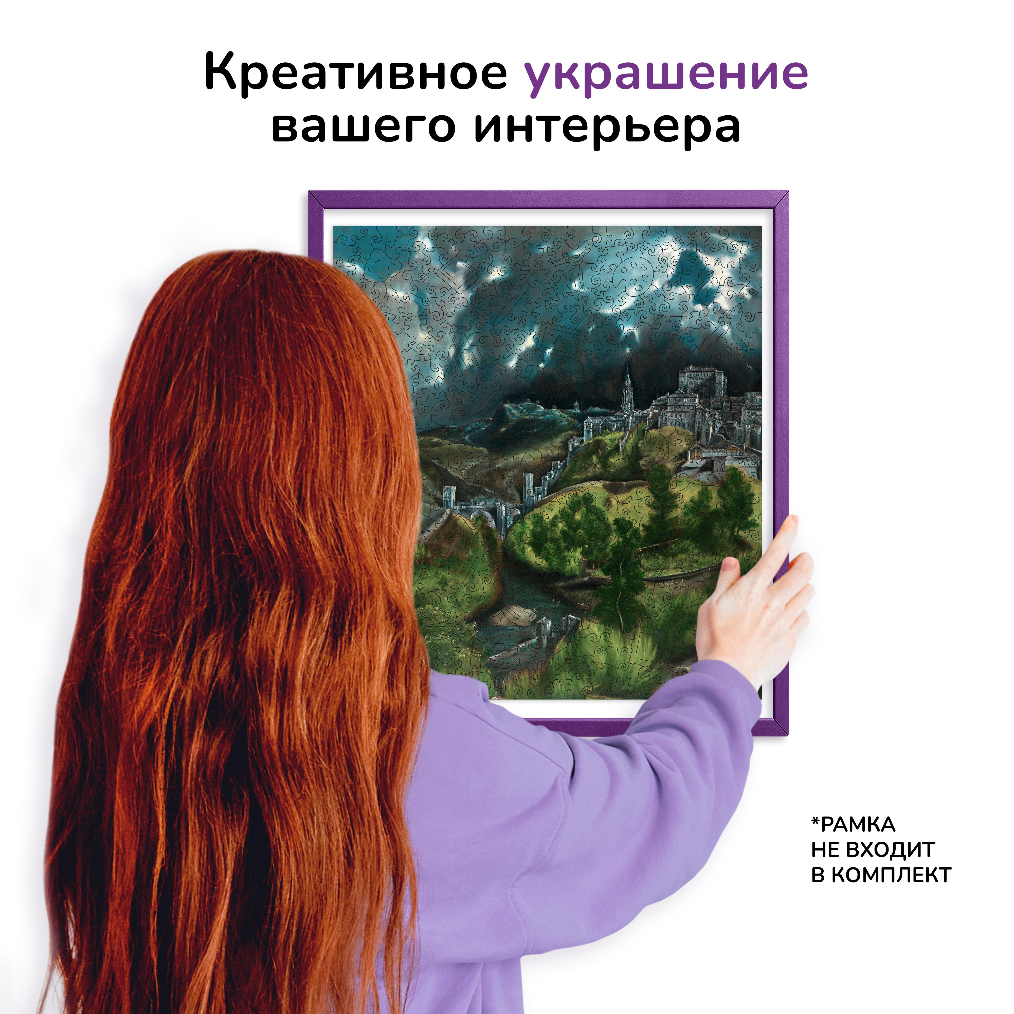 Пазл Active Puzzles деревянный - фото 5