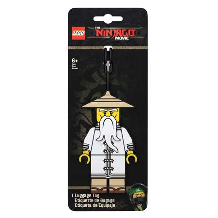 Багажная бирка Lego Ninjago