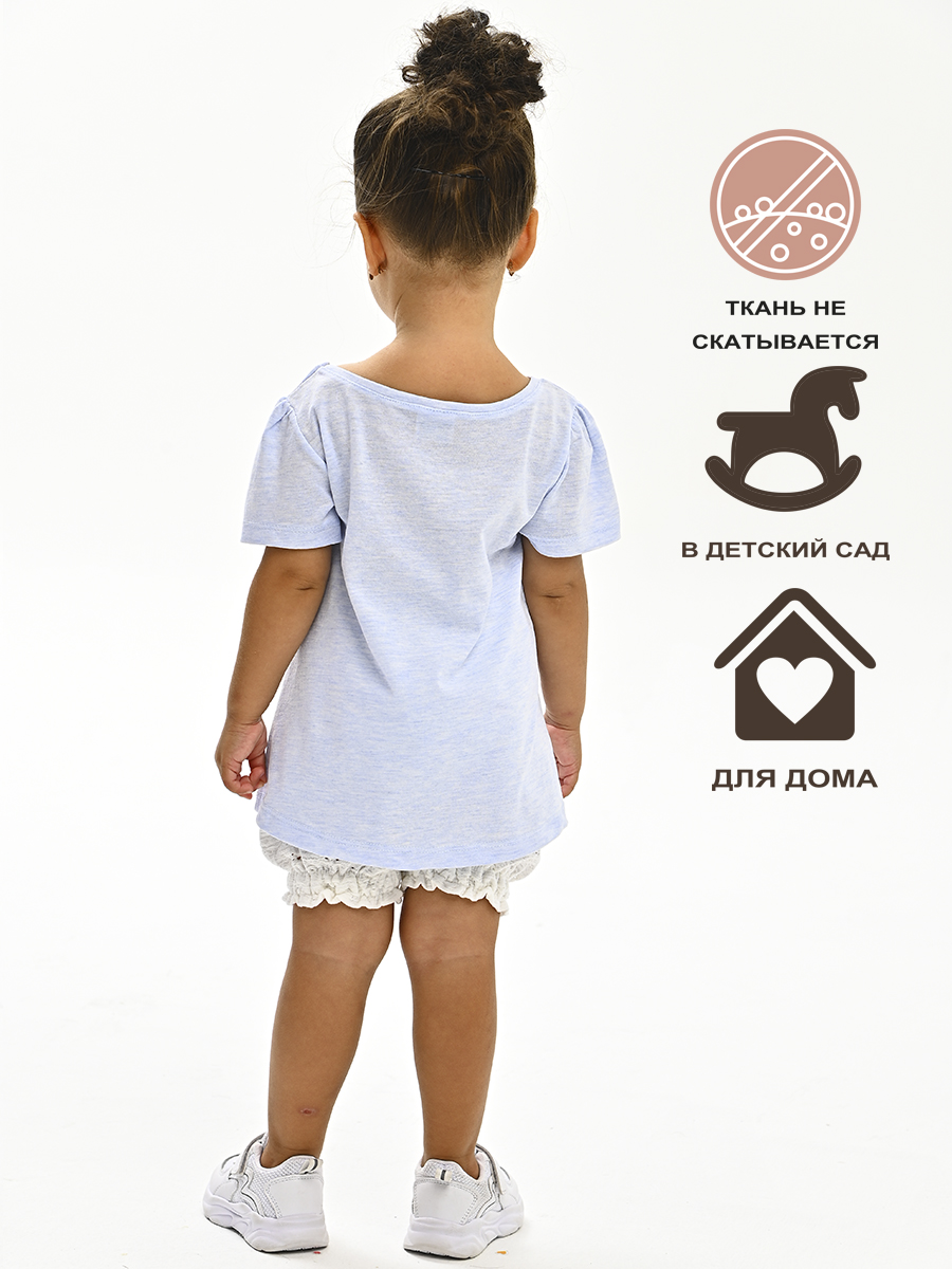 Футболка и шорты Deiko Baby цвет розовый страна производства Турция ⚡️ заказать за 1108 ₽ в интернет-магазине Детский мир. Размеры в наличии 68, 74, 80. Бесплатная доставка. Читайте отзывы, характеристики, смотрите 10 фото D7126 D7126 - фото 4
