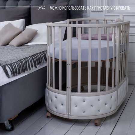 Детская кроватка Sweet Baby овальная, (слоновая кость)