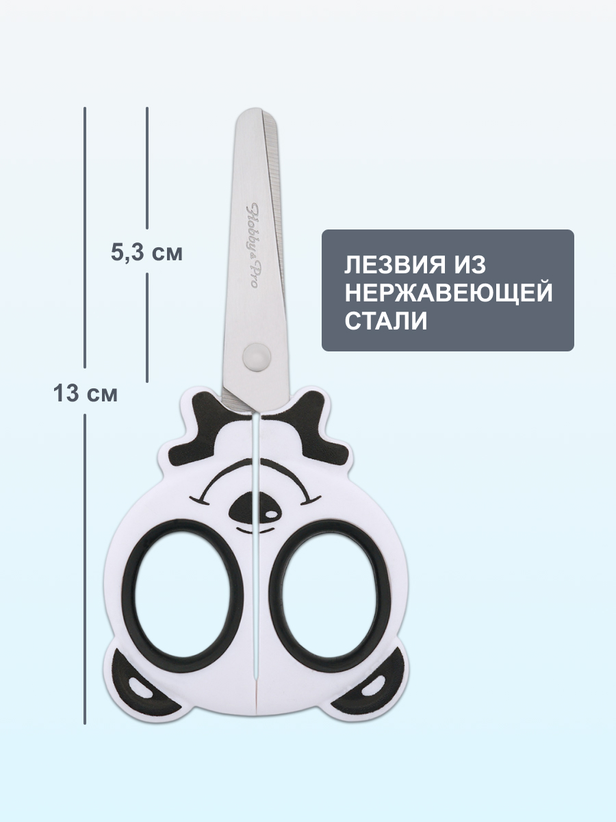 Ножницы безопасные Hobby Pro - фото 4