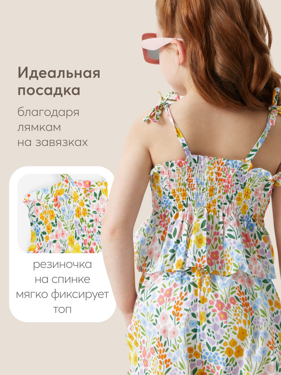 Топ Happy Baby 88157_mille-fleurs - фото 3