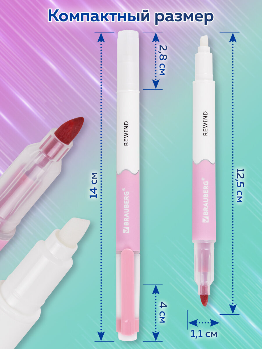 Текстовыделители Brauberg 4 шт. - фото 6