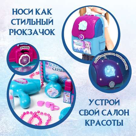 Игрушка Disney Салон красоты (инструменты)