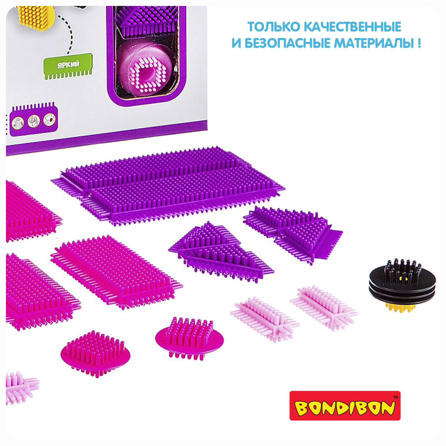 Конструктор Bondibon игольчатый для малышей Машина блочный - фото 11