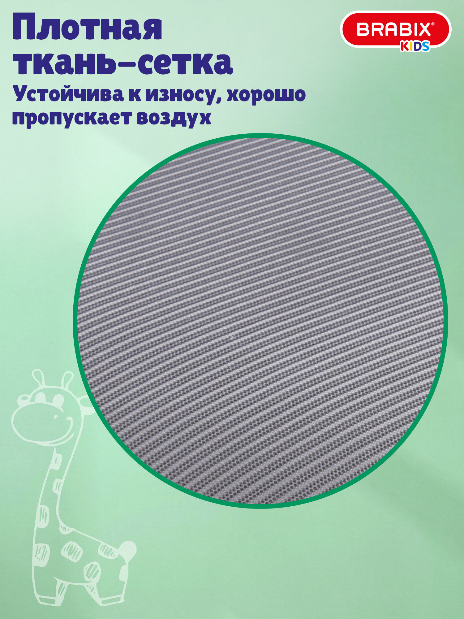 Компьютерное кресло Brabix серое - фото 5