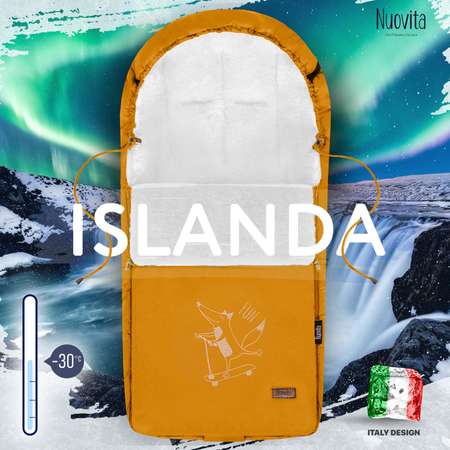 Конверт в коляску Nuovita Islanda Bianco