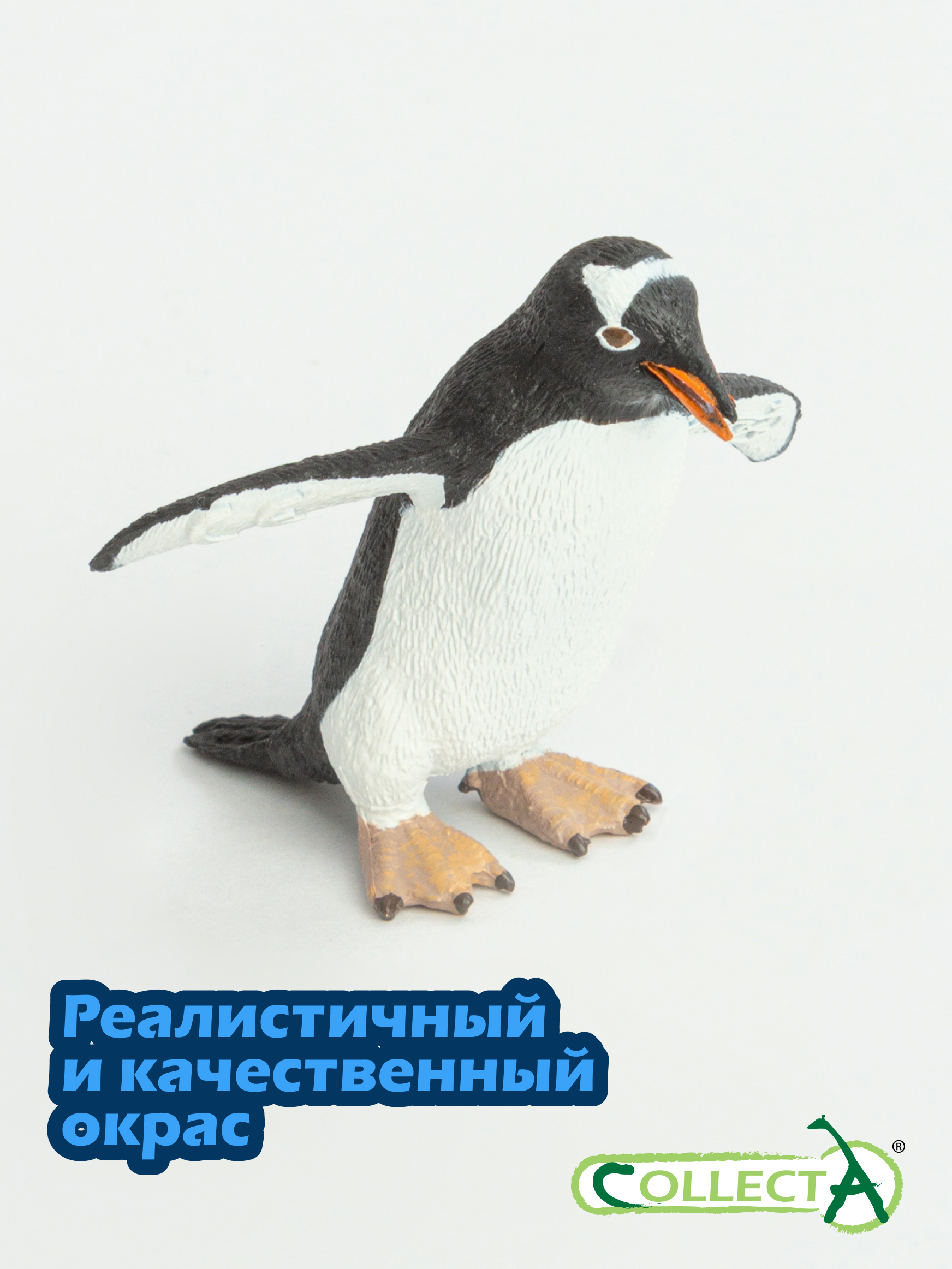 Фигурка Collecta Субантарктический пингвин - фото 4
