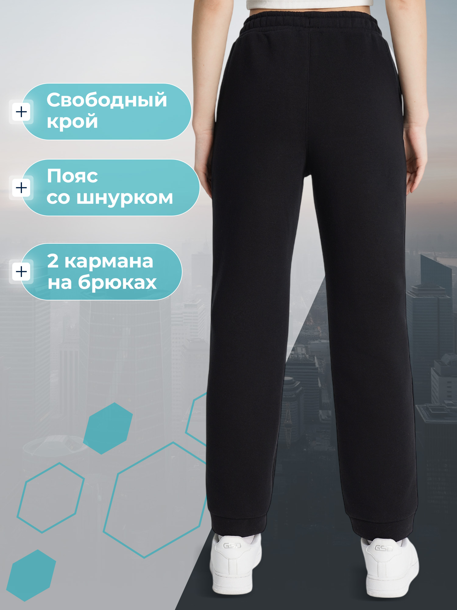 Костюм MATRIX SPORT 139033ZX1-99 - фото 4