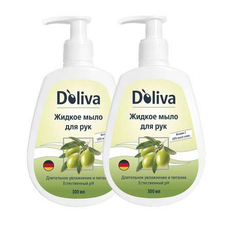 Мыло жидкое Doliva 2 шт. 300 мл