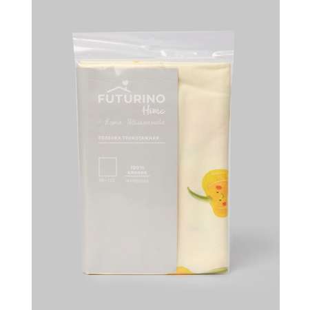 Пелёнка трикотажная FUTURINO Home 90х120