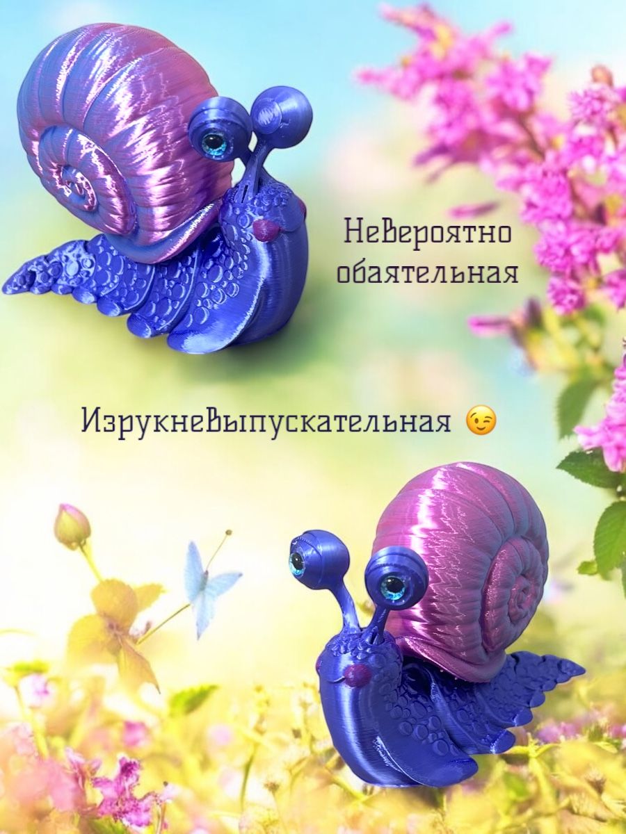 Фигурка Мадагаскария - фото 6