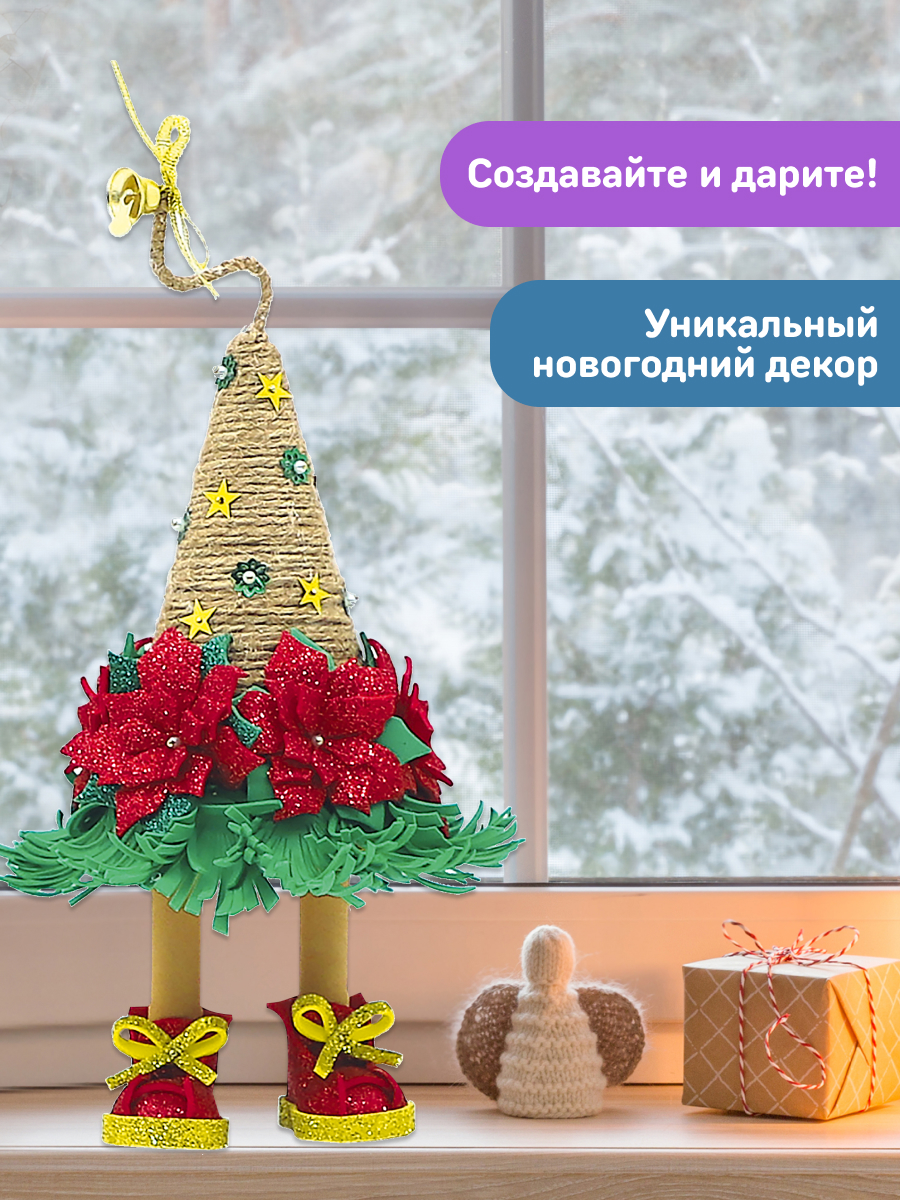 Набор для творчества Волшебная мастерская - фото 8