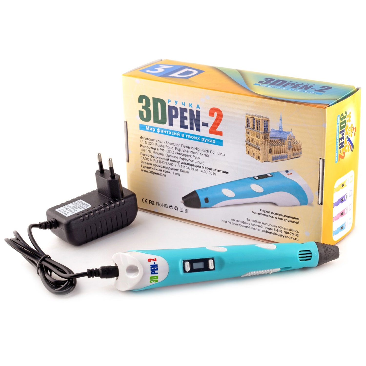 3D ручка 3DPEN-2 - фото 2