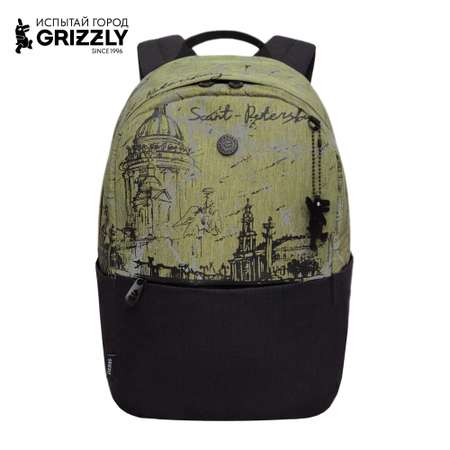 Рюкзак Grizzly для девочки