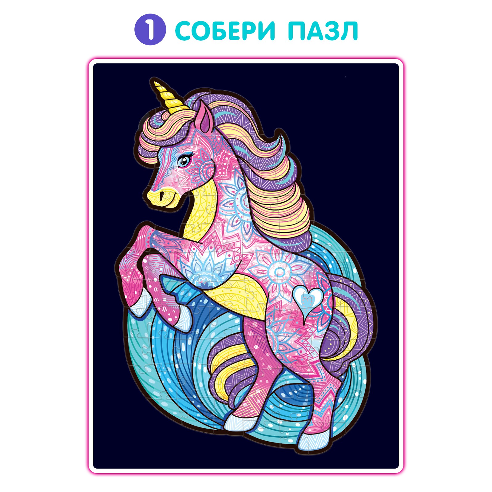 Пазл Puzzle Time классический - фото 5