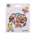 Наклейки Attivio Звери и транспорт