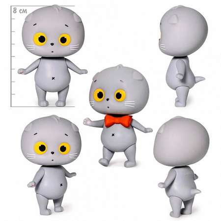 Игровой набор Sima-Land