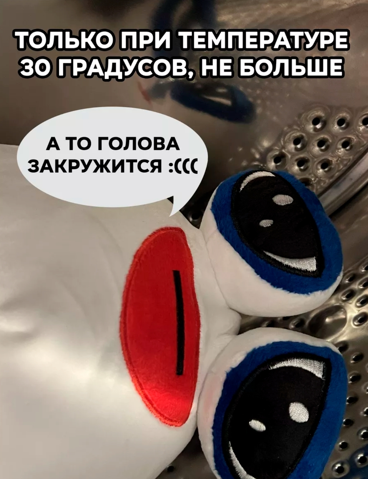 Мягкая игрушка BalaToys Pou - фото 10