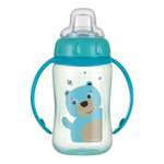 Поильник Canpol Babies 320 мл