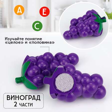 Игрушка TIPTOPOLIS продукты 14 предм.