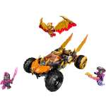 Конструктор LEGO NINJAGO 71769 359 дет.