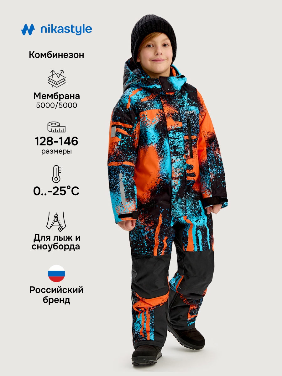 Комбинезон NIKASTYLE 8з1325 оранж/черный - фото 2