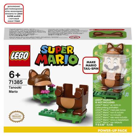 Конструктор LEGO Super Mario Набор усилений Марио Тануки блочный