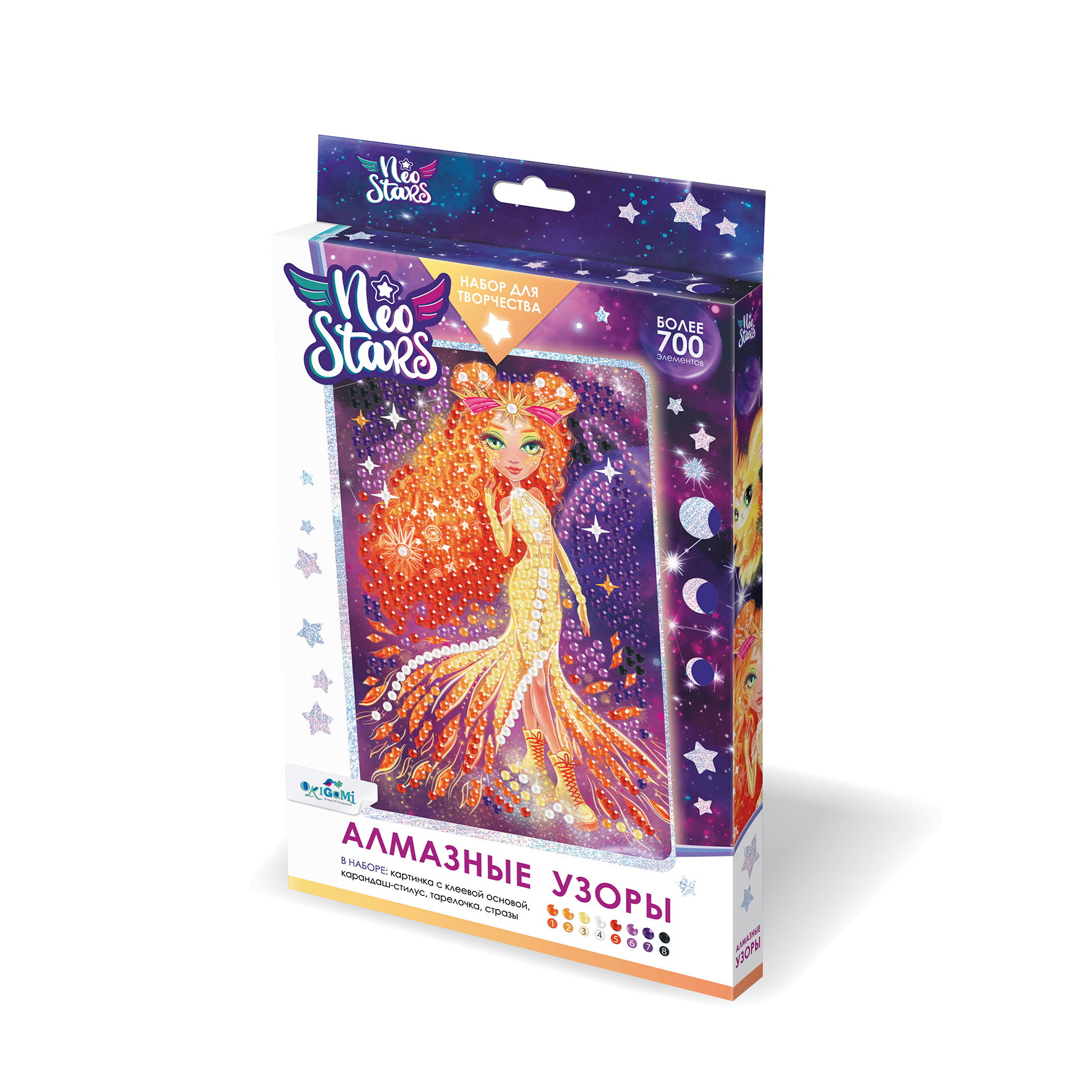 Алмазная мозаика ORIGAMI Солнце - фото 1