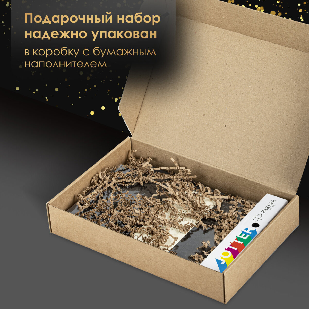 Ручка шариковая PARKER 2 шт. - фото 7