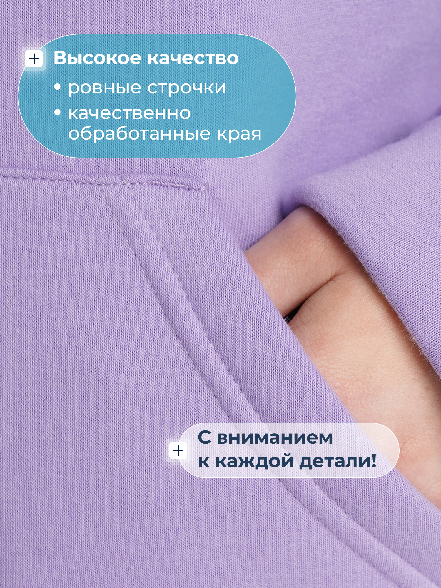Костюм MATRIX SPORT 139033ZX1-V1 - фото 12