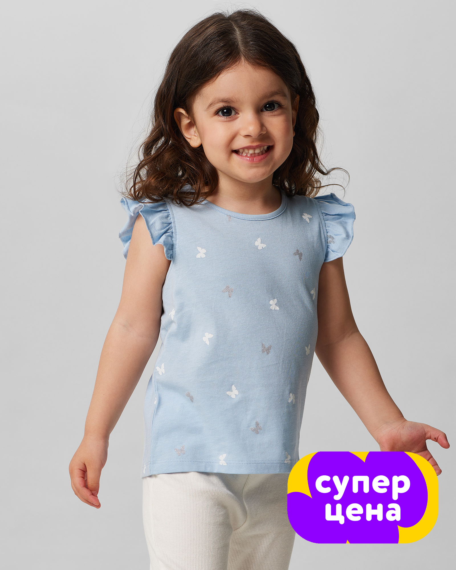 Майка Baby Gо S25BG4-KGR5-3ig-55 - фото 1