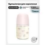 Бутылочка Suavinex 120 мл 1 шт.