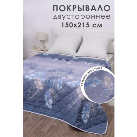Покрывало MILANIKA Ловец снов 150 x 215 см хлопок