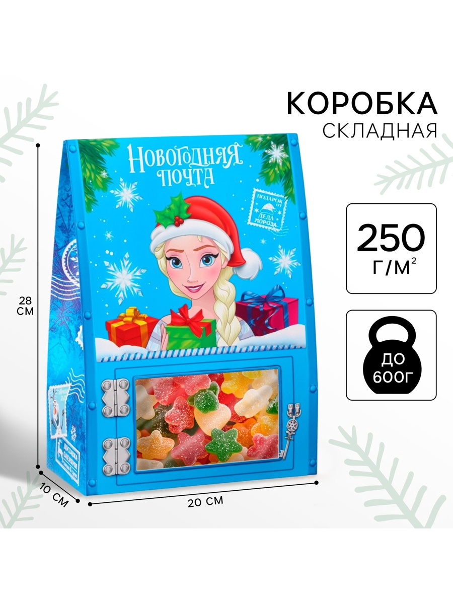 Коробка складная, новогодняя Disney "Сказочная почта", 20 х 28,1 х 10 см - фото 1