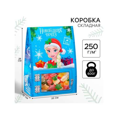 Коробка складная, новогодняя Disney \"Сказочная почта\", 20 х 28,1 х 10 см
