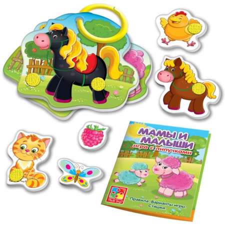 Настольная игра Vladi Toys