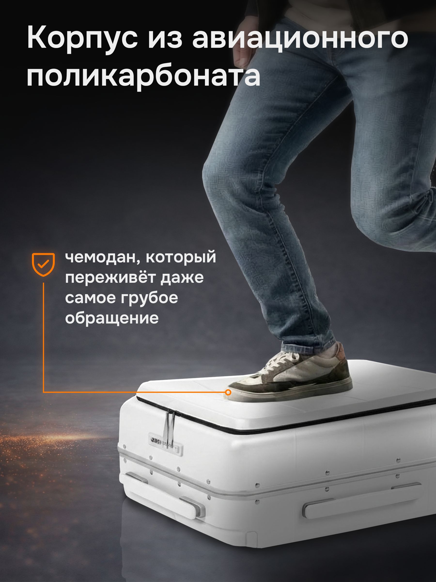 Чемодан Hanke H-9876 - фото 4