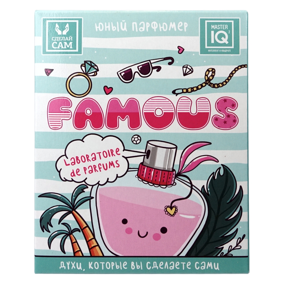 Набор Master IQ2 Famous парфюм - фото 16