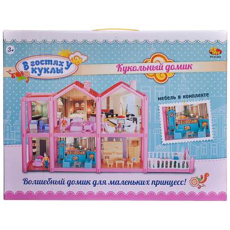 Домик для кукол Abtoys с мебелью