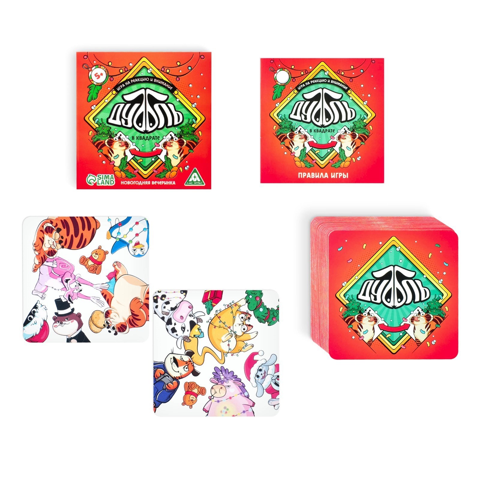 Настольная игра Лас Играс Новогодняя вечеринка - фото 2