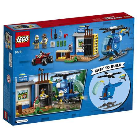 Конструктор LEGO Juniors блочный