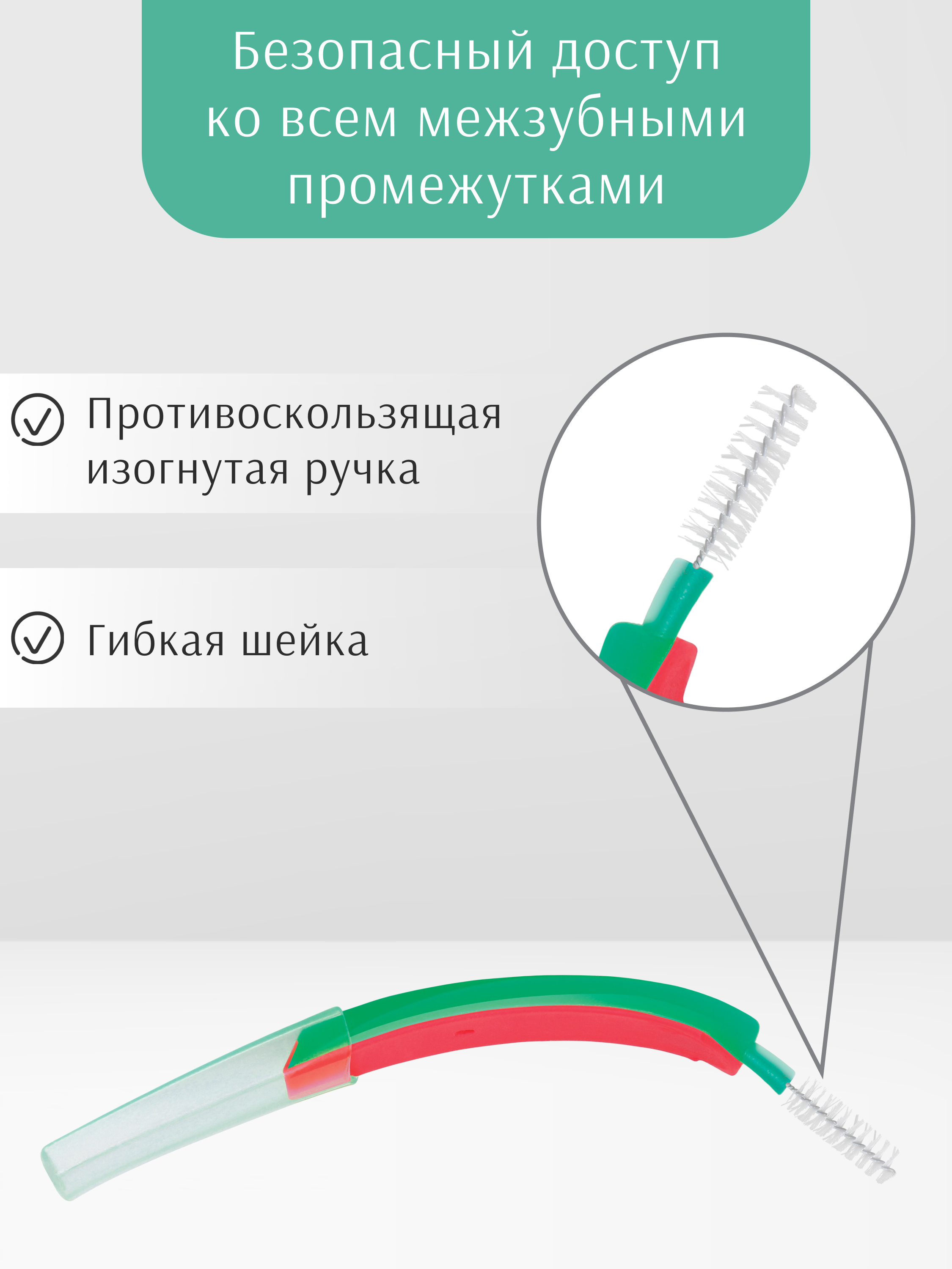 Зубная щетка классическая edel+white 6 шт. - фото 4