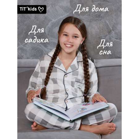 Пижама TIT kids