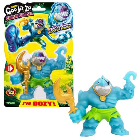 Тянучка GooJitZu