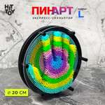 Сквиш HitToy