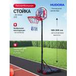Баскетбол HUDORA стойка All Stars 205