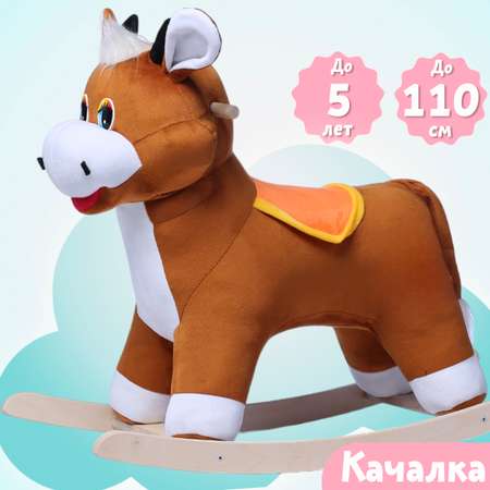 Качалка Нижегородская игрушка