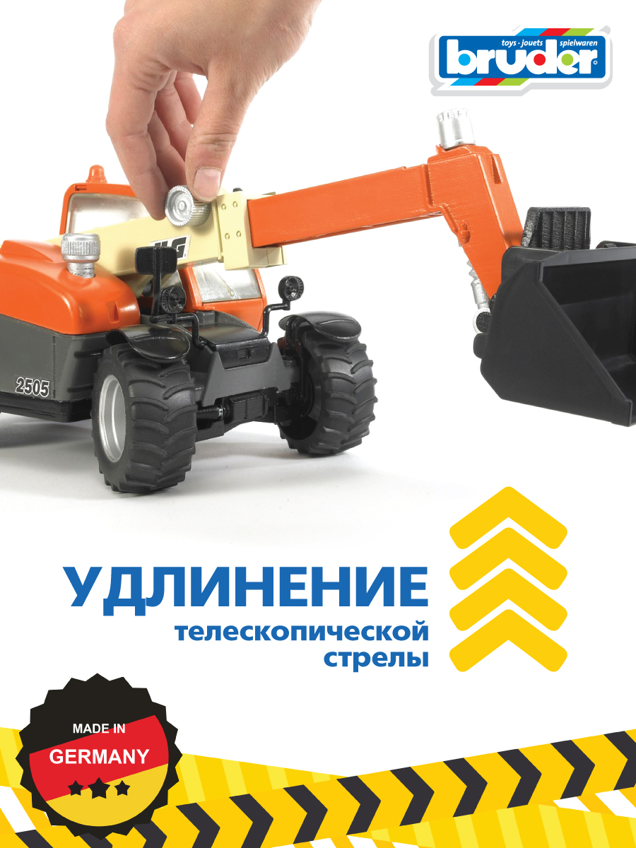 Погрузчик Bruder колёсный Telehandler 1:16 02-140 - фото 5